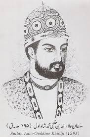 The Khilji Dynasty (1290-1320)